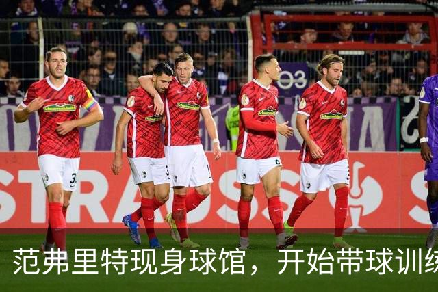 about image